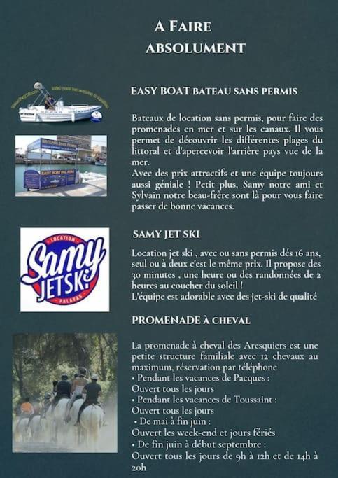 Appartement Palavas Les Flots T2 + Parking Prive Εξωτερικό φωτογραφία